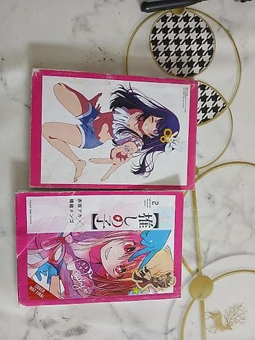 Спорт жана хобби: Манга «[推しの子] / Oshi no Ko» — тома 1 и 2 (издание Young Jump Comics — 2