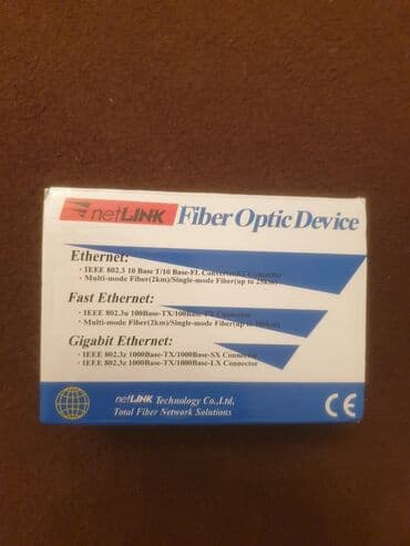 soni новый: Медиа конвертер 100, 1гиг — 1