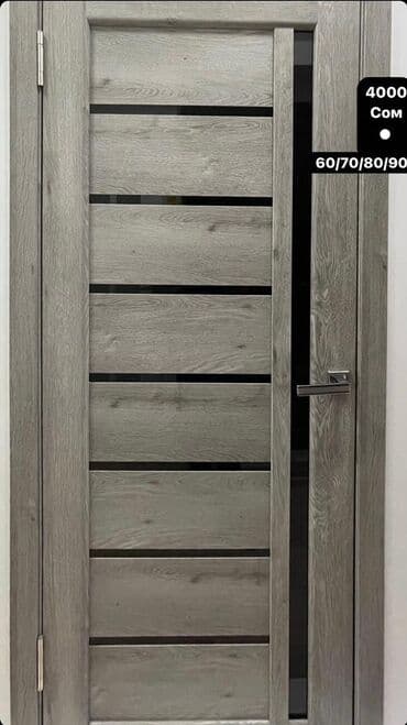 двери межкомнатные бишкеке: Акцияпродаются только вместе с фурнитурой тоесть с ( ручками шарнирами — 8