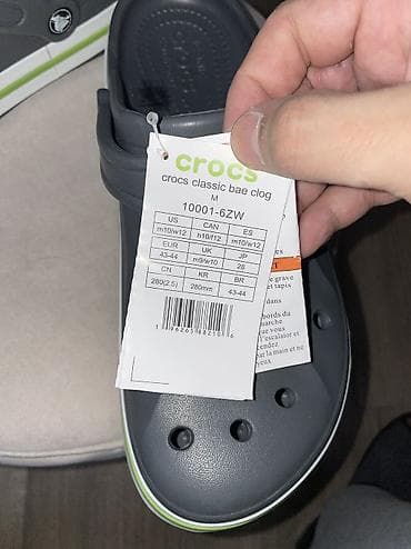 кроксы 36: Эркектердин кроссовкасы, 43, 44, Crocs, Жаңы — 3