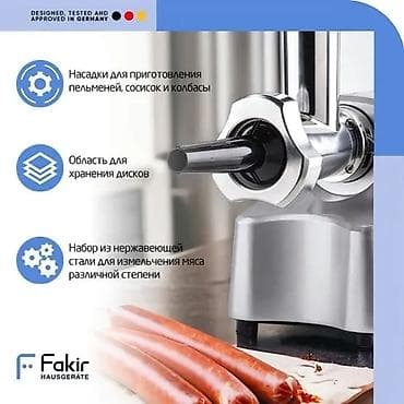 фирма факир отзывы: Мясорубка, Новый, Платная доставка, Бесплатная доставка — 3