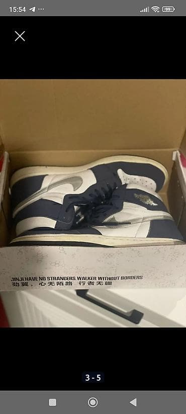 турник 3в1 б у: Турник, Турник, Уличный, Б/у, Самовывоз — 4