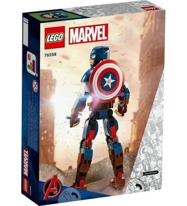 спящая красавица дисней: Lego Marvel Super heroes 76258 Капитан Америка 🦸, рекомендованный — 4