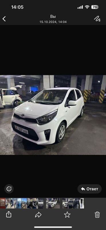 авто симулятор: Kia Morning: 2017 г., 0.1 л, Автомат, Газ, Седан — 1