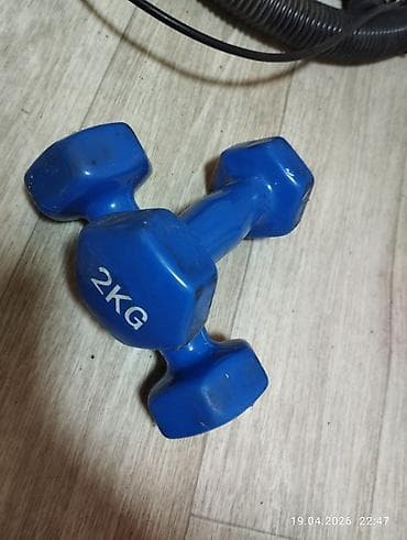 билярный стол: Продам гантели 2 кг (пара) Бу, в хорошем состоянии Цена: 500 сом — 1