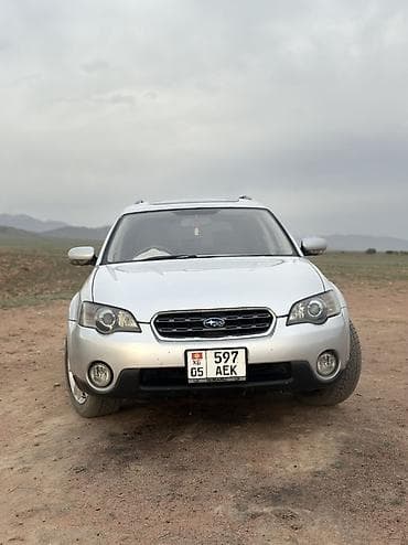 авто в кыргыстане: Subaru Outback: 2004 г., 2.5 л, Автомат, Бензин, Универсал — 2