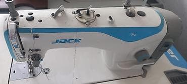 Jack, В наличии, Бесплатная доставка — 6