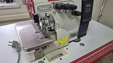 Bruce, Бар, Өзү алып кетүү, Акылуу жеткирүү — 6