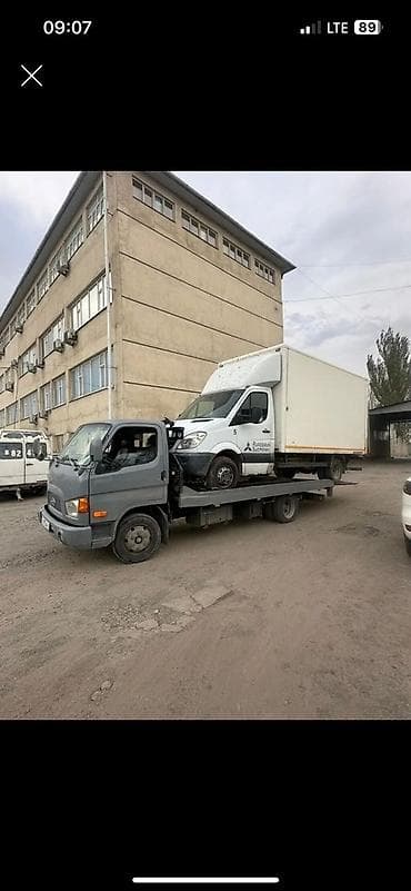 С лебедкой