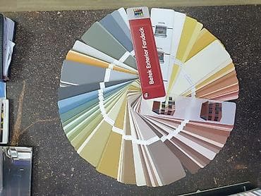 Декор и интерьер: Адрес: Льва Толстого 112/1 Aqusto Silan фасадная краска Включает в — 2