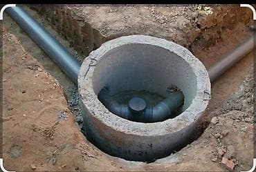 pro master: Монтаж и замена сантехники Больше 6 лет опыта — 8