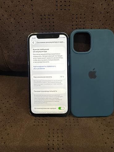 айфон 12mini: IPhone 12 mini, Б/у, 128 ГБ, Синий, Кабель, 78 % — 6