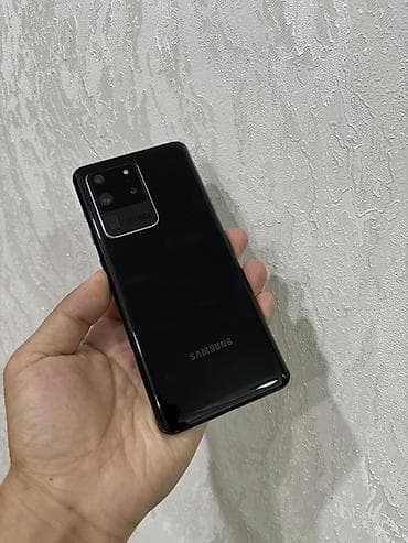 Samsung Galaxy S20 Ultra, Б/у, 128 ГБ, цвет - Черный, 2 SIM