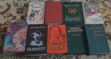 купить коран на русском языке в бишкеке: Цена договорная, пишите в ЛС или в Вотсап — 3