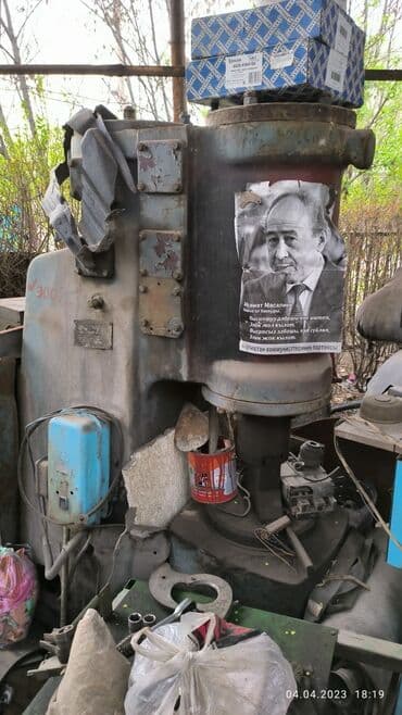 наковальня кузнечная купить бу: Продаю кузнечный молот в отличном состоянии 3000 — 1