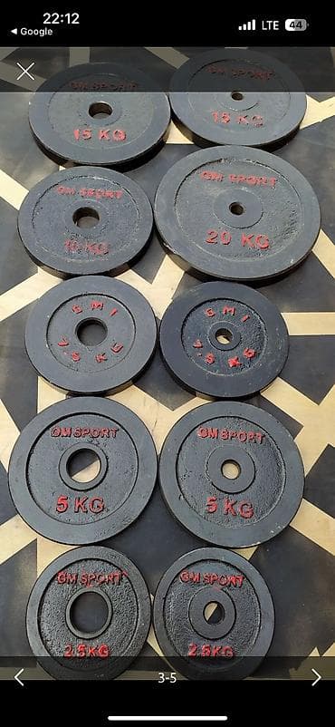 Блин для штанги 20 кг - Материал: литой чугун - Вес: 20 kg — 1