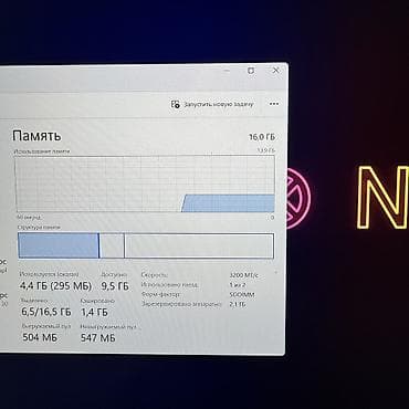 Ноутбуки и аксессуары: Игровой, Б/у, AMD Ryzen 7, В рассрочку — 7