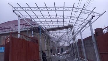 набор инструментов для работы с кожей: Сварка | Решетки на окна, Навесы, Перила Гарантия, Бесплатная смета, Демонтаж — 7