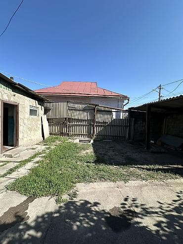 работа в бишкеке няня: Бишкек, продаётся участок 3 сотки в районе Аламединского рынка. Рядом — 2