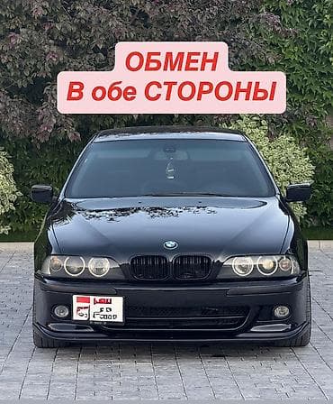 новые машины бишкек: BMW 5 series: 2001 г., 3 л, Автомат, Бензин, Седан — 1