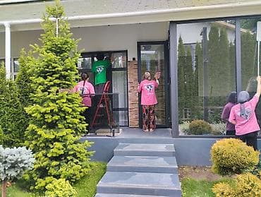 Аймактарды жыйнап тазалоо: Бөлмөлөрдү тазалоо, | Жалпы тазалоо, | Үйлөр — 1