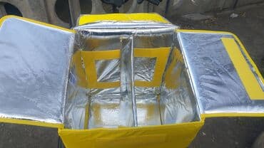 термосумки купить в бишкеке цена: Рюкзак, Унисекс — 3