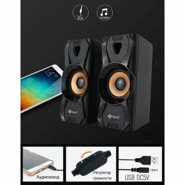 той калонка: Колонки Kisonli U9003. Хорошее качество, чистый и громкий звук — 4