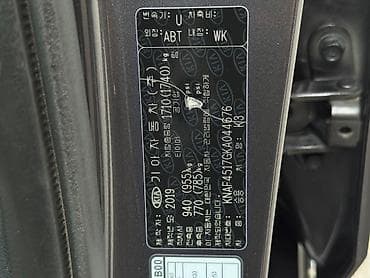 neta gt: Kia K3: 2019 г., 1.6 л, Автомат, Бензин, Лифтбек — 2
