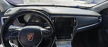 Roewe: Roewe ERX5: 2018 г., Электромобиль, Кроссовер — 10