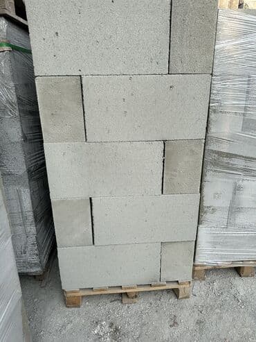 пистолет для пены: Газоблок заказ алабыз Эн жогорку сапатта Геометрия жагынан эн мыкты — 1