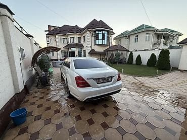 Транспорт: Mercedes-Benz S-Class: 2009 г., Автомат, Седан — 5