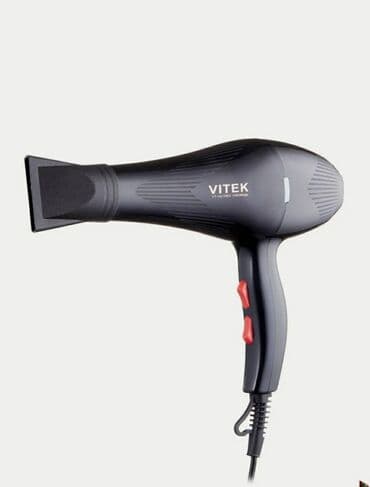 диффузор для фена: Бесплатная доставка Доставка по городу бесплатная Укладка без вреда — 4