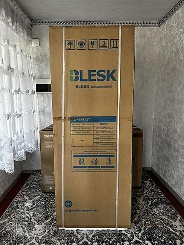 печка бу: Холодильник Blesk, Новый, Двухкамерный, 59 * 185 * 66 — 1