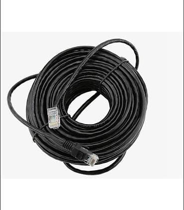 переходник эзернет: LAN-кабель 20 м - Тип: Ethernet патч-корд с разъёмами RJ-45 — 2