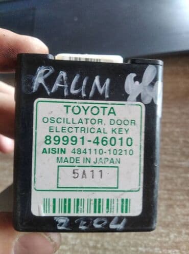 сигнализация с датчиком наклона: Toyota Raum ЭБУ двери, Тойота Раум электронный блок двери — 1