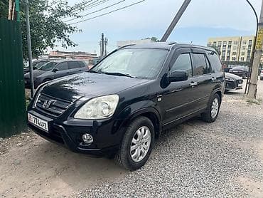 ak 47: Honda CR-V: 2005 г., 2 л, Автомат, Бензин, Кроссовер — 1