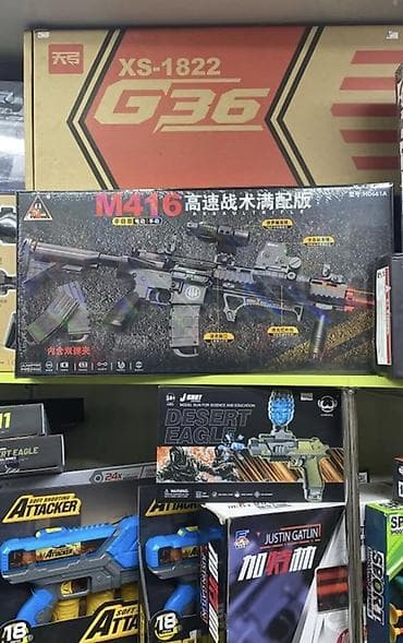 ​🔥 Легендарный орбизный автомат M416 (JUND) — Топовый комплект! ​Ищете — 3