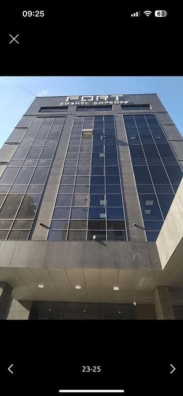 hp 1005: Уборка помещений, | Генеральная уборка, | Офисы — 9