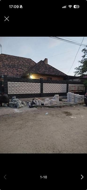 solutions elementary: Заборы из пескоблока — 1