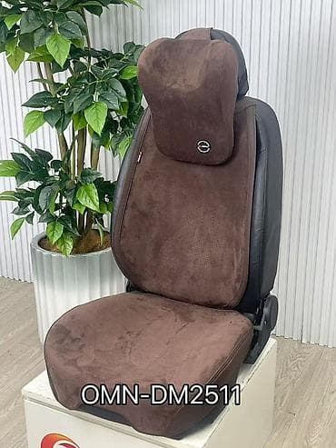 накидка алькантара: Чехлы Алькантара, С подушкой, Новый, Самовывоз, Платная доставка — 1