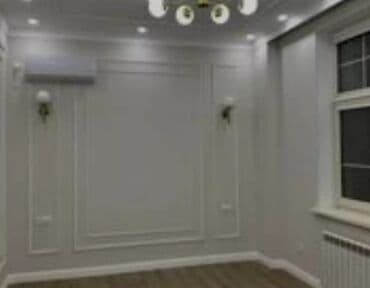 расценки на отделочные работы в бишкеке 2024: Ремонт под ключ | Офисы, Квартиры, Дома Больше 6 лет опыта — 5