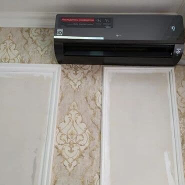 оборудование для заправки кондиционеров: Продажа кондиционеров Установка кондиционеров Ремонт кондиционеров — 10