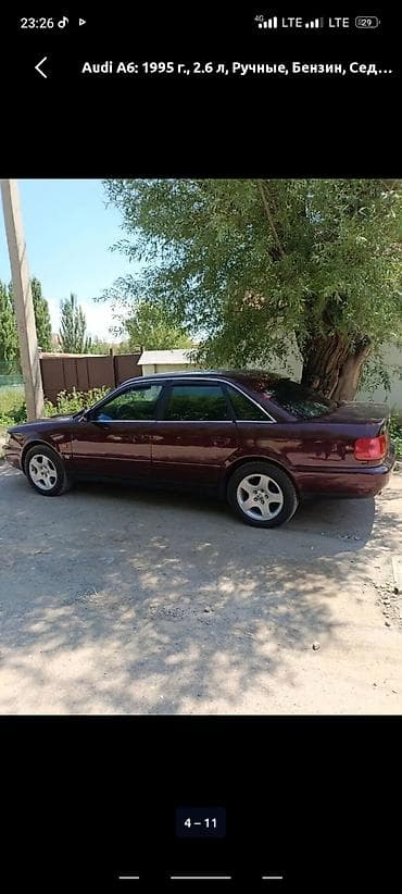 Audi A6: 1995 г., 2.6 л, Кол менен иштөөчү, Бензин, Седан — 4