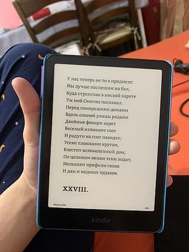 amazon kindle 4: Электронная книга, Amazon, 6" - 7", Wi-Fi, цвет - Голубой — 1