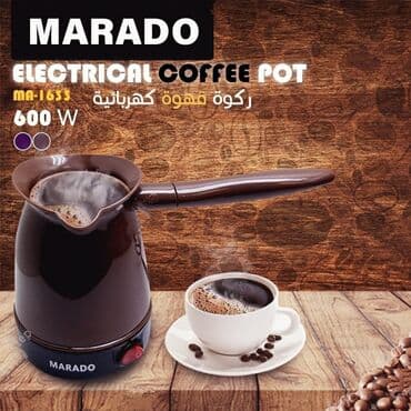 турка джезва кофеварка медная: Кофеварка, кофемашина, Новый, Бесплатная доставка, Самовывоз — 1