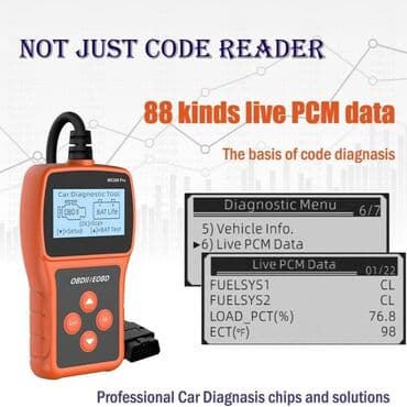 оборудование для диагностики автомобилей всех марок цена: Применимое транспортное средство: можно использовать большинство — 2