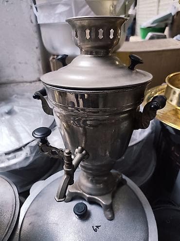 самовары бу: Самовар, Б/у, Самовывоз, Платная доставка — 1