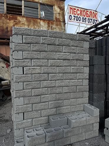 Гипсоблок: Пескоблок — 2