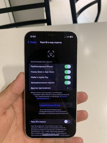 айфо 12: IPhone 12, 64 ГБ, Белый, Чехол — 4