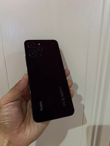 red magic 8 pro plus цена в бишкеке: Redmi, Redmi 12, Б/у, 128 ГБ, цвет - Черный, 2 SIM — 1